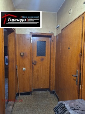 1- | Imot.bg    8
