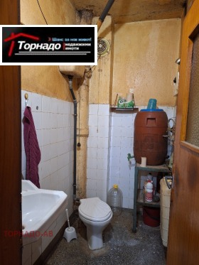  1- | Imot.bg    10