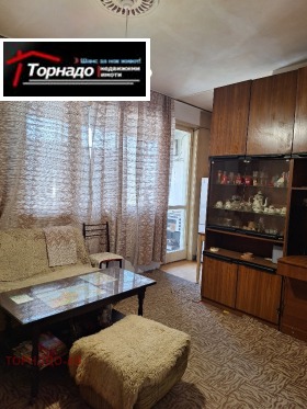 For Sale Studio