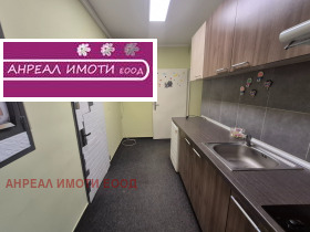 ������� 1-����� | Imot.bg � ����� ������ 6