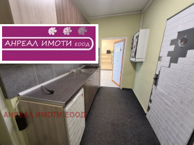 ������� 1-����� | Imot.bg � ����� ������ 3