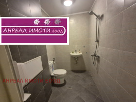 ������� 1-����� | Imot.bg � ����� ������ 4