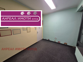 ������� 1-����� | Imot.bg � ����� ������ 5
