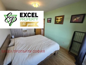 1 soverom Bansko, region Blagoevgrad 9