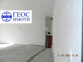 1 dormitorio Nevyastata, Smolyan 2