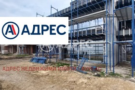 ������� 2-����� | Imot.bg � ����� ������ 2