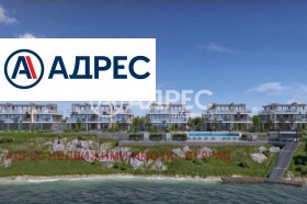 ������� 2-����� | Imot.bg � ����� ������ 8