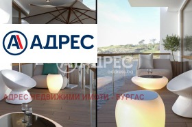 ������� 2-����� | Imot.bg � ����� ������ 16