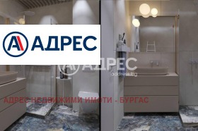 ������� 2-����� | Imot.bg � ����� ������ 14