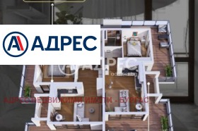 ������� 2-����� | Imot.bg � ����� ������ 10