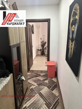 ������� 2-����� | Imot.bg � ����� ������ 4