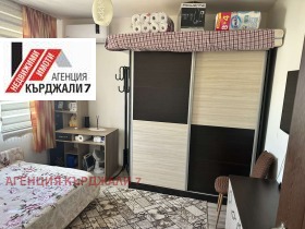 ������� 2-����� | Imot.bg � ����� ������ 7