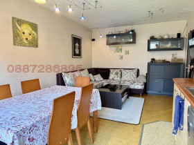  3- | Imot.bg    2