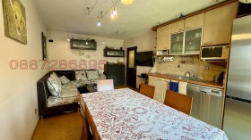  3- | Imot.bg    3