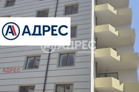 3-СТАЕН, 105 m2