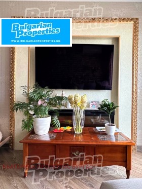 ������� 3-����� | Imot.bg � ����� ������ 6