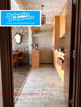 ������� 3-����� | Imot.bg � ����� ������ 7