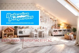 ������� 3-����� | Imot.bg � ����� ������ 5