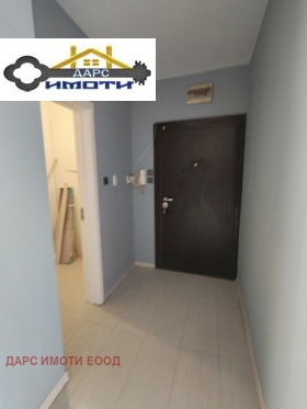 ������� 3-����� | Imot.bg � ����� ������ 15