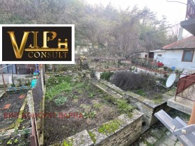 ������� ���������� | Imot.bg � ����� ������ 5