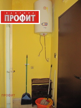 ������� ������, ����� | Imot.bg � ����� ������ 5