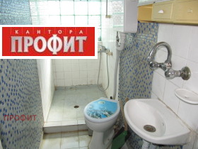 ������� ������, ����� | Imot.bg � ����� ������ 7