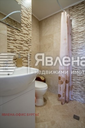   | Imot.bg    11