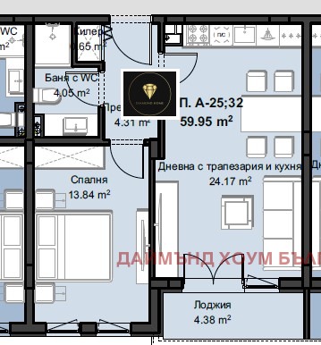 Продава 2-СТАЕН, гр. Пловдив, Христо Смирненски, снимка 2 - Aпартаменти - 48100839