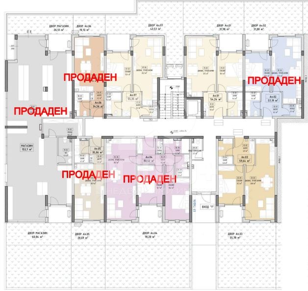 À venda  1 quarto Sofia , Malinova dolina , 62 m² | 30715807 - imagem [4]