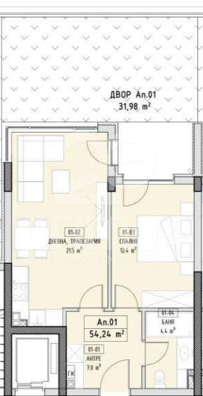 À venda  1 quarto Sofia , Malinova dolina , 62 m² | 30715807 - imagem [3]