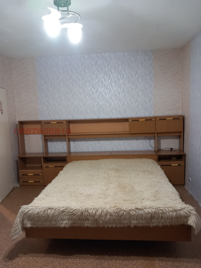 Продава 2-СТАЕН, гр. Димитровград, област Хасково, снимка 2 - Апартаменти - 52780641