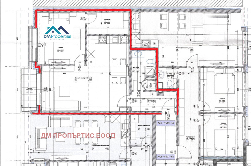 À venda  1 quarto Sofia , Mladost 2 , 88 m² | 56071963