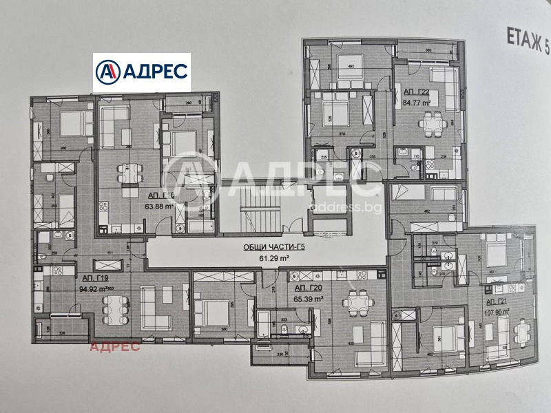 Продава 2-СТАЕН, гр. Варна, Възраждане 2, снимка 4 - Апартаменти - 53465622