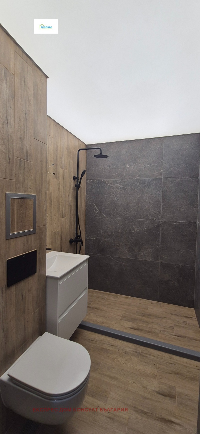 In vendita  2 camere da letto Sofia , Krasna poliana 2 , 90 mq | 84588680 - Immagine [10]