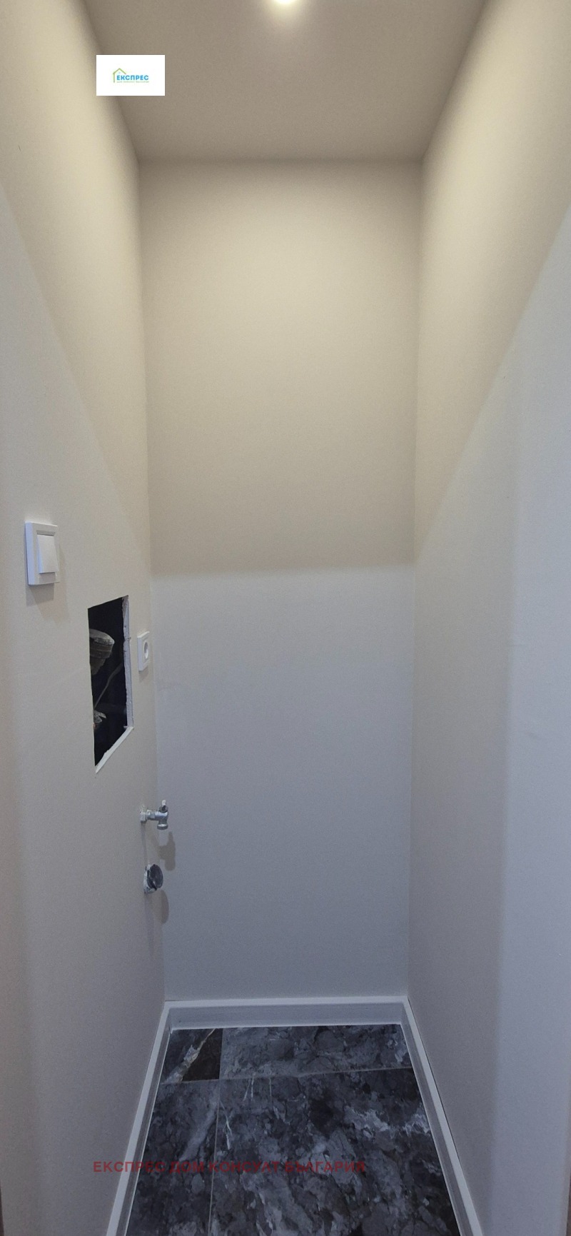 In vendita  2 camere da letto Sofia , Krasna poliana 2 , 90 mq | 84588680 - Immagine [15]