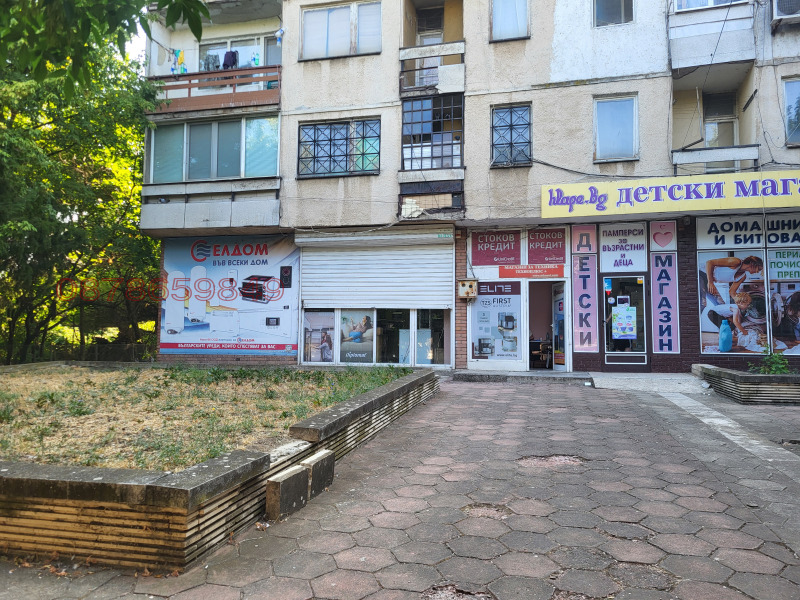 Продава МАГАЗИН, област Враца, гр. Мизия • 120000 лв. / 61355.03 € • 56253397 1