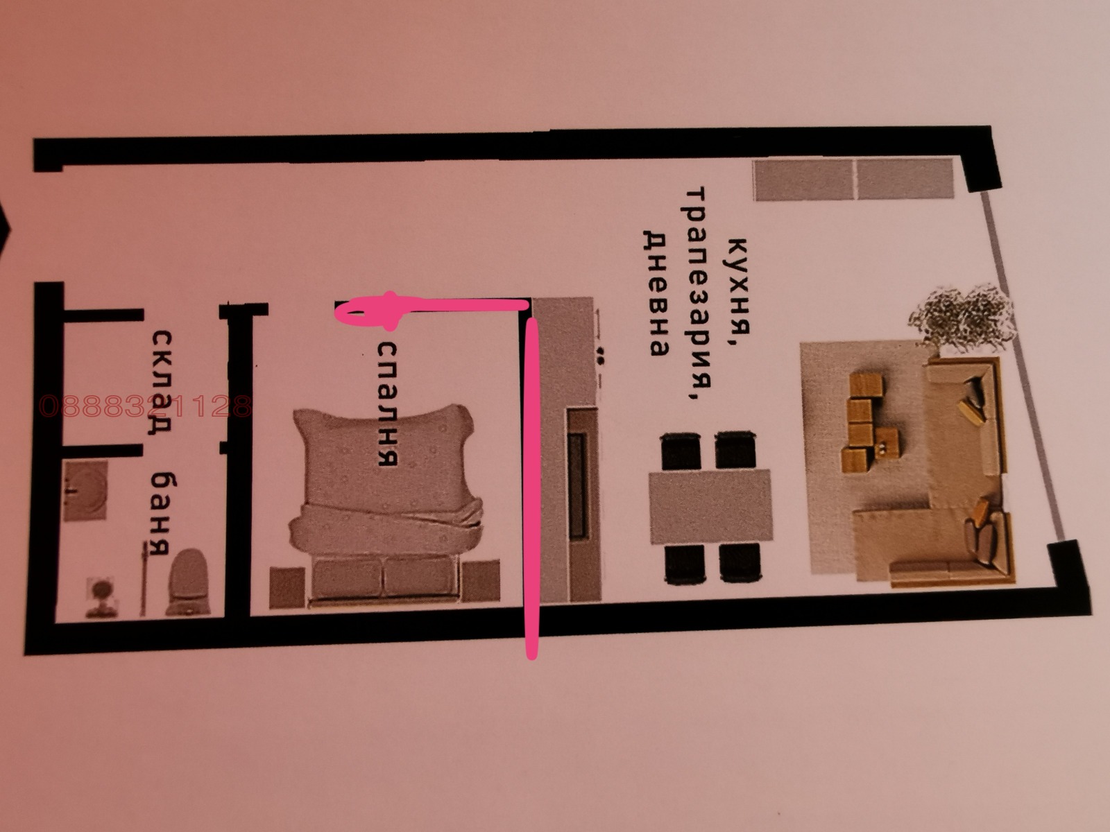 Продава 1-СТАЕН, гр. София, Кръстова вада, снимка 11 - Апартаменти - 53763188