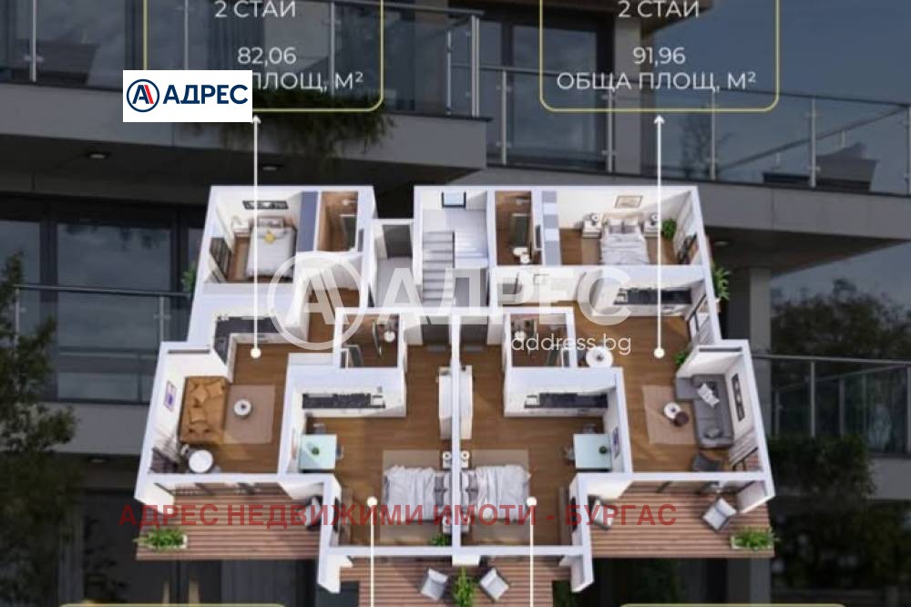 Продава 2-СТАЕН, гр. Бургас, Сарафово, снимка 9 - Апартаменти - 54142586