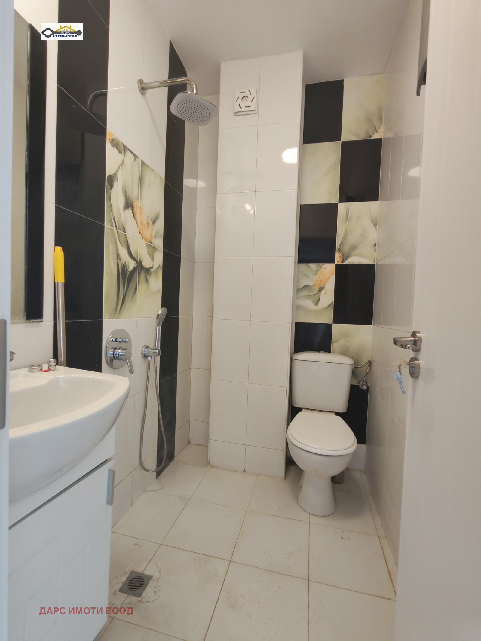 Продава 3-СТАЕН, гр. Пловдив, Гагарин, снимка 12 - Апартаменти - 55447960