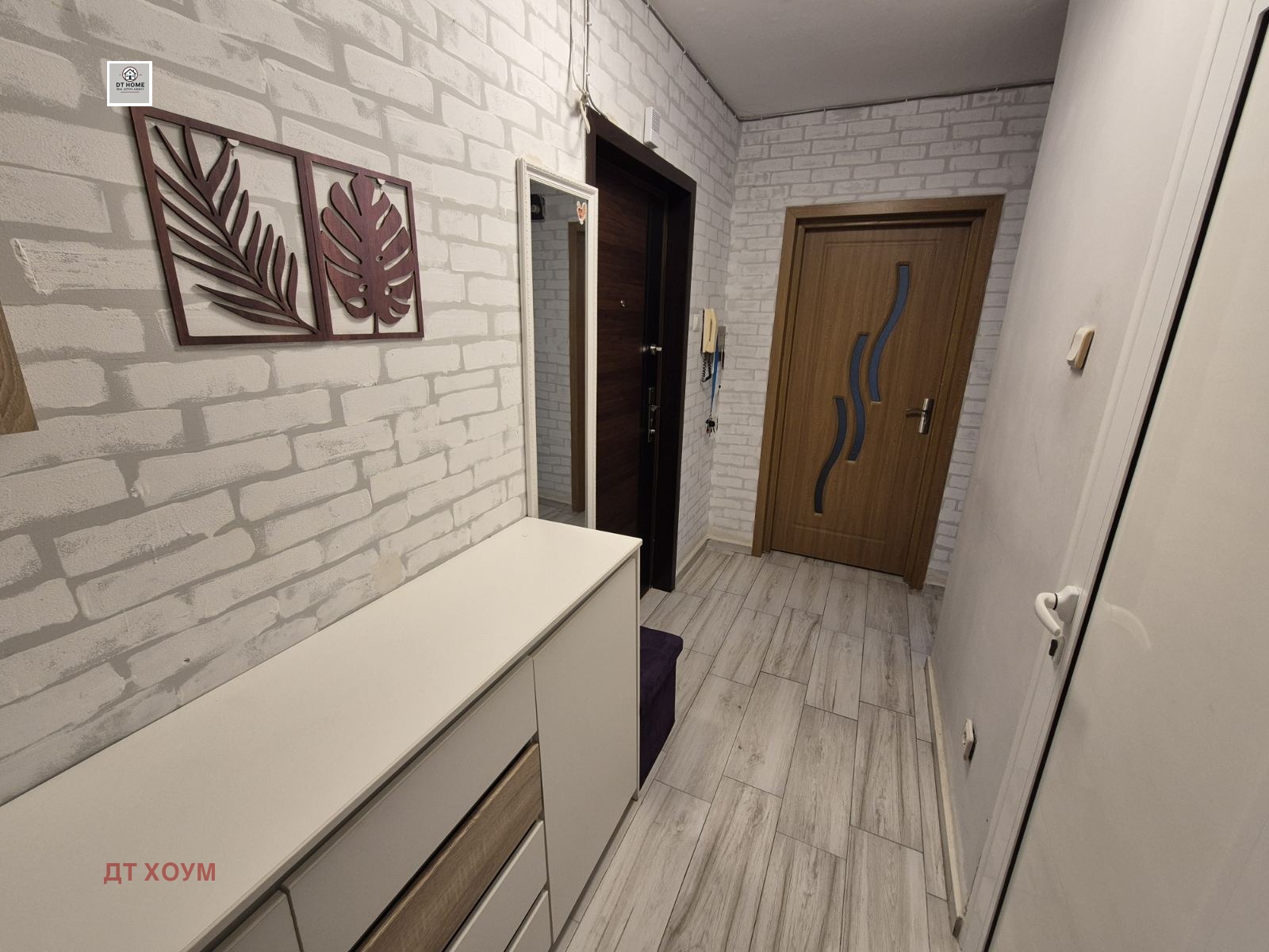 Продава 3-СТАЕН, гр. Русе, Възраждане, снимка 9 - Апартаменти - 56515724