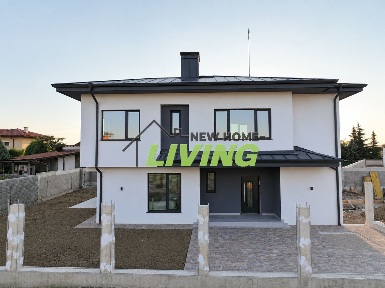 Продава КЪЩА, с. Радиново, област Пловдив