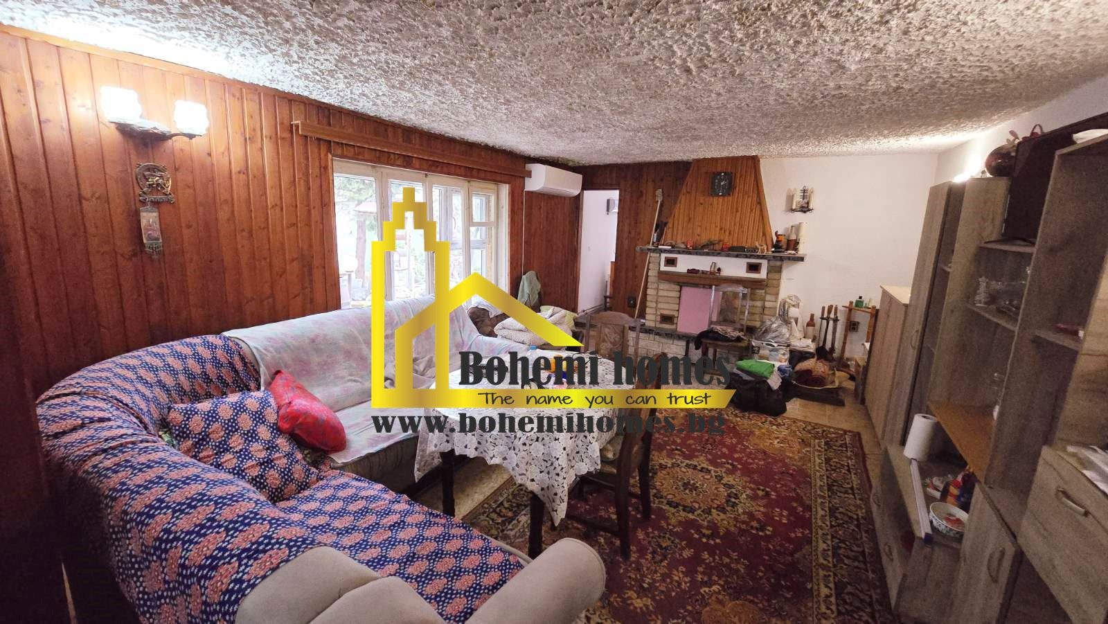 Продава КЪЩА, гр. Перущица, област Пловдив, снимка 5 - Къщи - 54002115