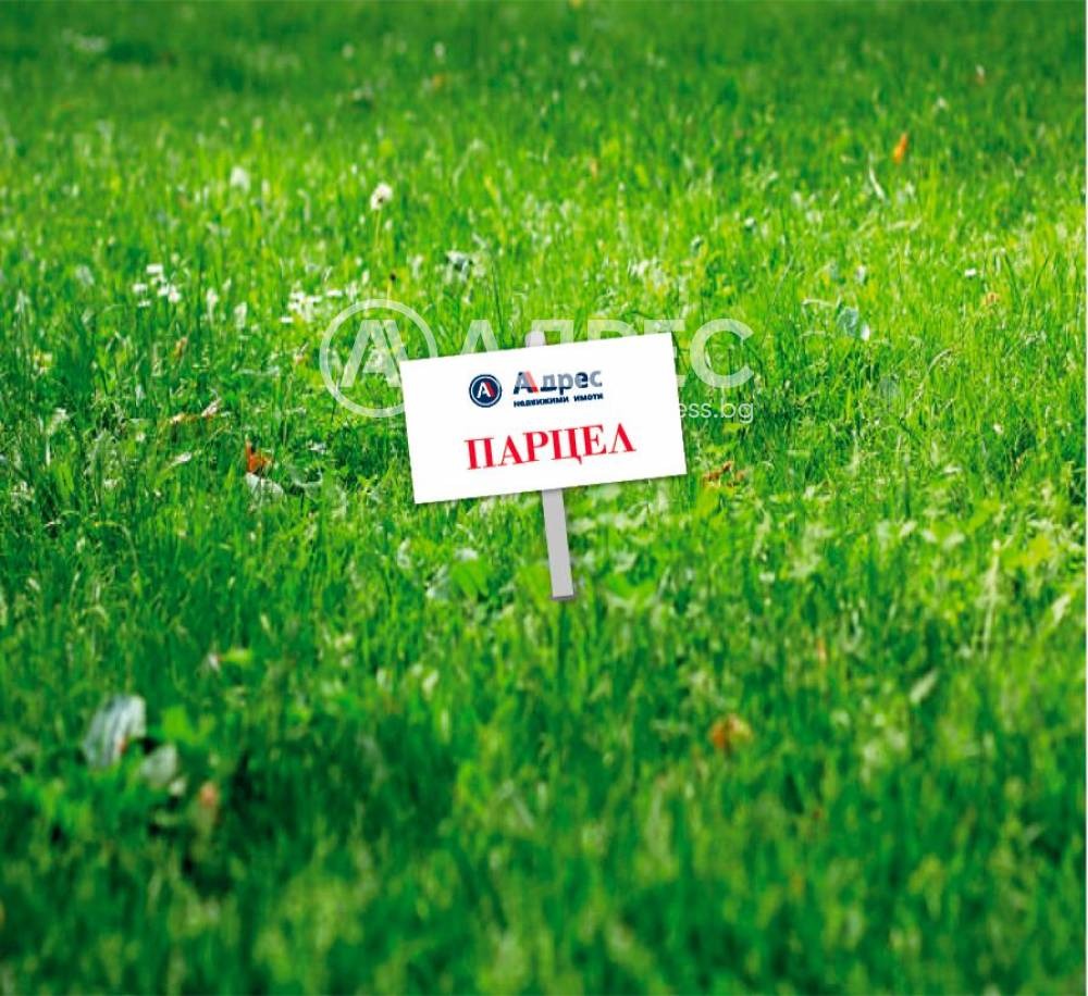 Продава ПАРЦЕЛ, с. Дуранкулак, област Добрич