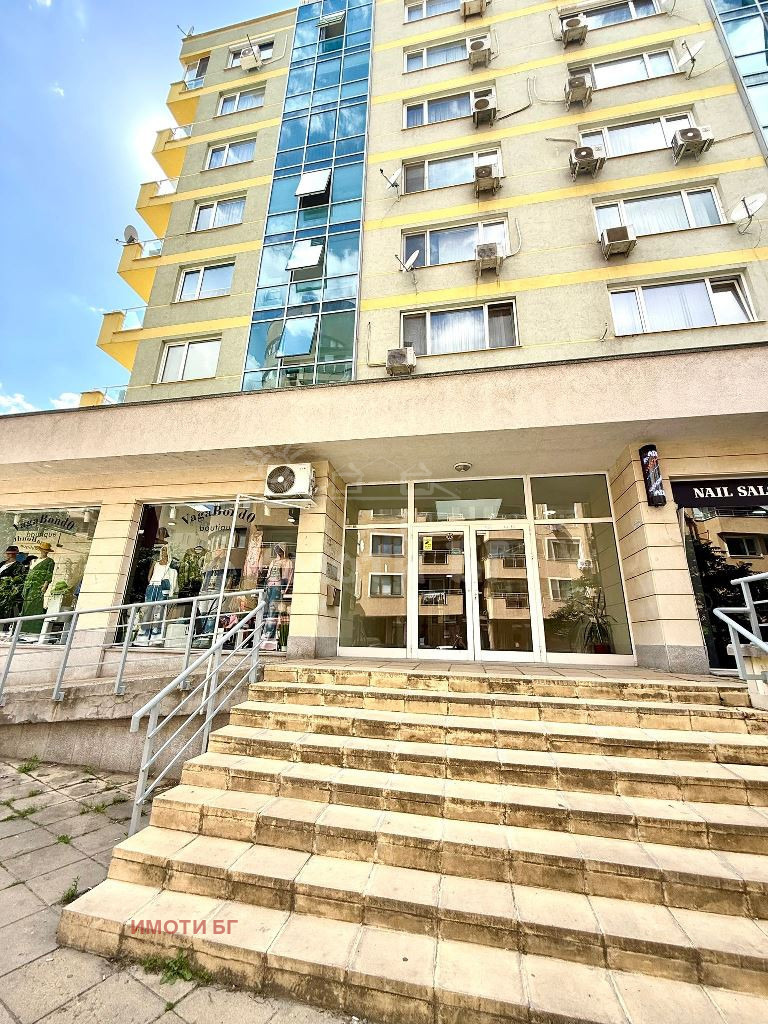 ������� 2-����� | Imot.bg � ����������� 15