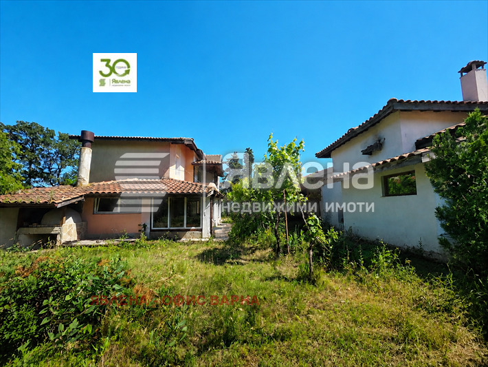 ������� ���� | Imot.bg � ����������� 1