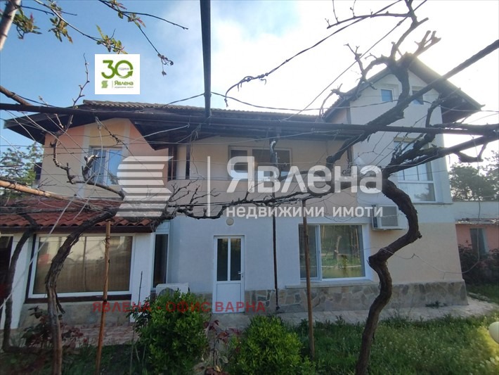 ������� ���� | Imot.bg � ����������� 3