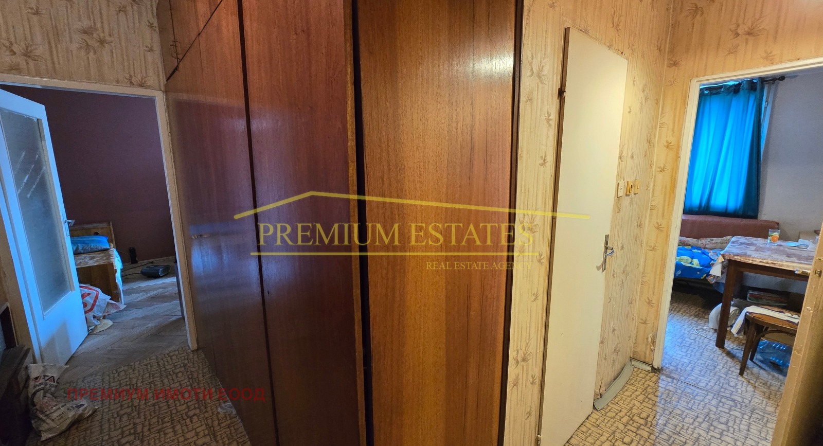 ������� 1-����� | Imot.bg � ����������� 5