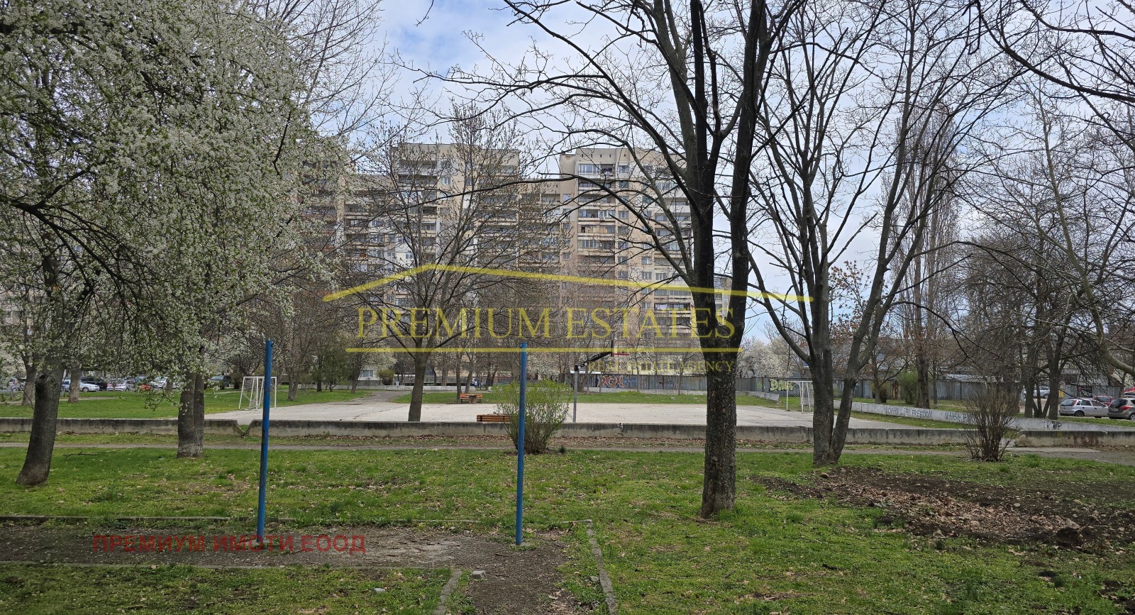 ������� 1-����� | Imot.bg � ����������� 2