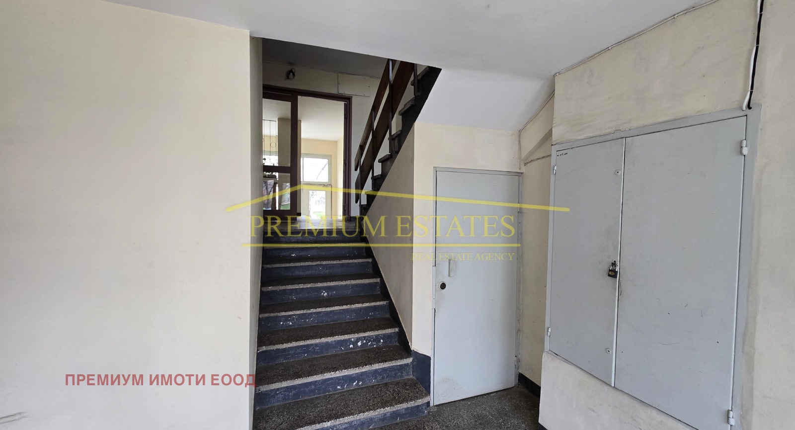 ������� 1-����� | Imot.bg � ����������� 3