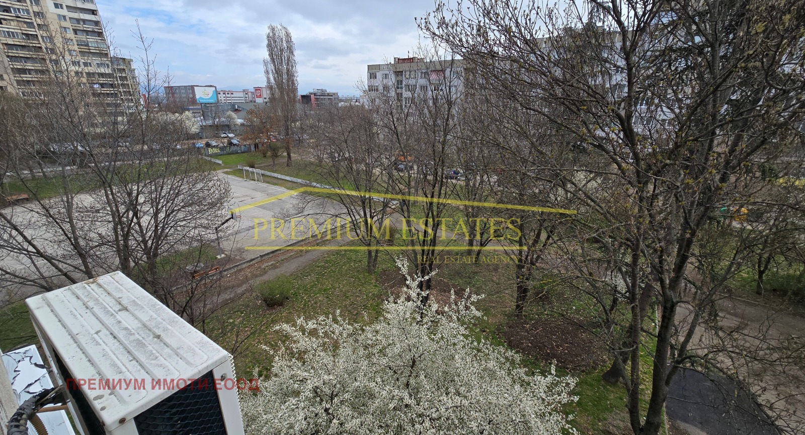 ������� 1-����� | Imot.bg � ����������� 8